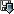 保存