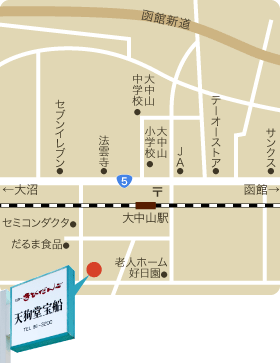 会社所在地図