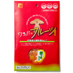 ワンだフルーツ(皮付き)